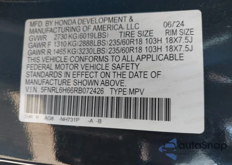 2024 Honda Odyssey Ex-L из США, поврежденный, VIN 5FNRL6H66RB072426